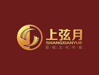 何嘉健的湖南上弦月影視文化傳媒有限公司logo設(shè)計(jì)