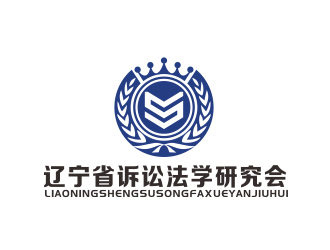 林萬里的遼寧省訴訟法學(xué)研究會(huì)會(huì)徽對(duì)稱LOGOlogo設(shè)計(jì)