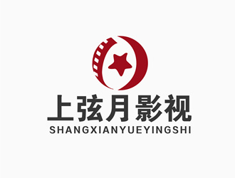 朱兵的湖南上弦月影視文化傳媒有限公司logo設計