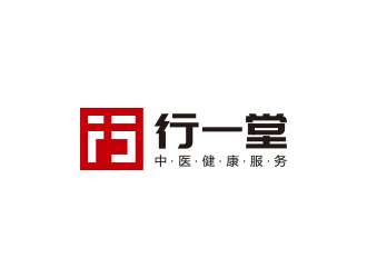 馮國輝的山東行一堂中醫(yī)健康服務(wù)有限公司logo設(shè)計