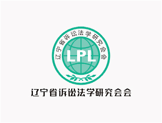 梁俊的遼寧省訴訟法學(xué)研究會會徽對稱LOGOlogo設(shè)計