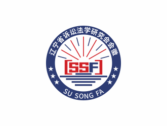 林思源的遼寧省訴訟法學(xué)研究會會徽對稱LOGOlogo設(shè)計