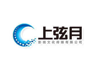 鐘炬的湖南上弦月影視文化傳媒有限公司logo設(shè)計(jì)