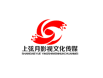 秦曉東的湖南上弦月影視文化傳媒有限公司logo設計