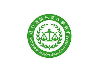 秦曉東的遼寧省訴訟法學(xué)研究會會徽對稱LOGOlogo設(shè)計