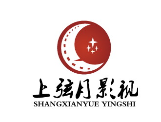 曾萬(wàn)勇的湖南上弦月影視文化傳媒有限公司logo設(shè)計(jì)