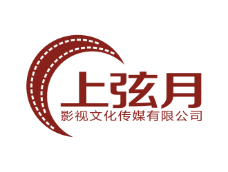 李泉輝的湖南上弦月影視文化傳媒有限公司logo設計