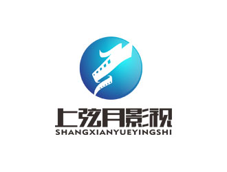 郭慶忠的湖南上弦月影視文化傳媒有限公司logo設計