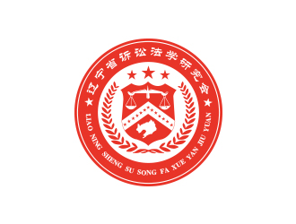 孫金澤的遼寧省訴訟法學(xué)研究會(huì)會(huì)徽對(duì)稱LOGOlogo設(shè)計(jì)