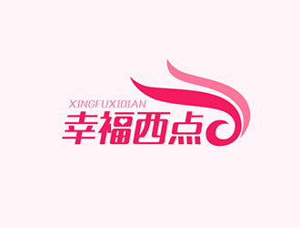 吳曉偉的面包店logo-幸福西點logo設(shè)計