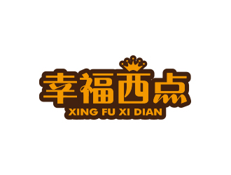 孫金澤的面包店logo-幸福西點(diǎn)logo設(shè)計(jì)