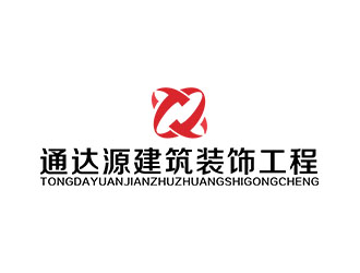 郭重陽的北京通達(dá)源建筑裝飾工程有限公司logo設(shè)計