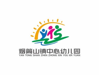 林思源的磐石市煙筒山鎮(zhèn)中心幼兒園logo設(shè)計(jì)