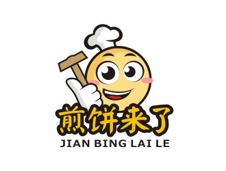 曾翼的煎餅來(lái)了卡通logologo設(shè)計(jì)