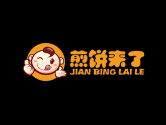 鐘炬的煎餅來(lái)了卡通logologo設(shè)計(jì)