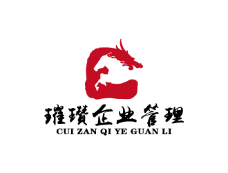 周金進(jìn)的上海璀瓚企業(yè)管理咨詢有限公司logo設(shè)計(jì)