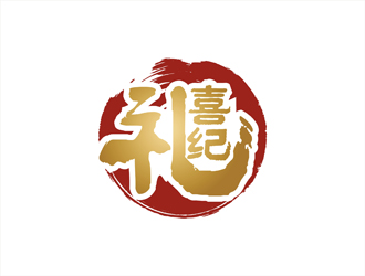 周都響的禮喜紀(jì) 婚禮禮品logologo設(shè)計