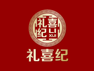 余亮亮的禮喜紀 婚禮禮品logologo設(shè)計