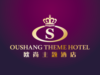 黃安悅的歐尚主題酒店logo設計