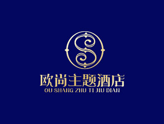 鐘炬的歐尚主題酒店logo設計