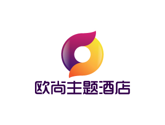 陳兆松的歐尚主題酒店logo設計