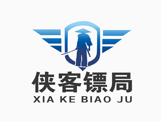 朱兵的俠客鏢局快遞logo設(shè)計