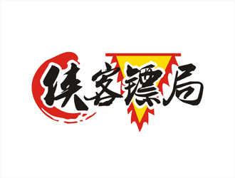 周都響的logo設(shè)計(jì)