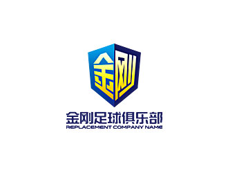 鐘炬的青島金剛足球俱樂部徽章logo設(shè)計logo設(shè)計