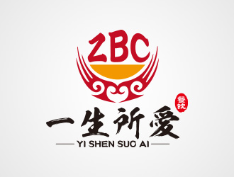 向正軍的徐州一生所愛餐飲有限公司標(biāo)志logo設(shè)計(jì)