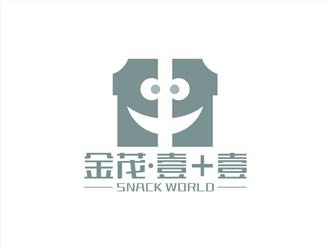 周都響的華人快餐廳logo 金茂·壹+壹 Snack Worldlogo設(shè)計