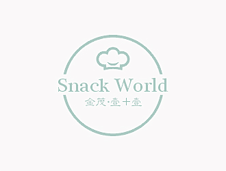 梁俊的華人快餐廳logo 金茂·壹+壹 Snack Worldlogo設計