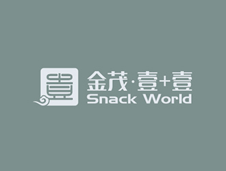 吳曉偉的華人快餐廳logo 金茂·壹+壹 Snack Worldlogo設(shè)計