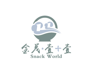 周金進的華人快餐廳logo 金茂·壹+壹 Snack Worldlogo設計