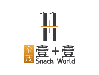 華人快餐廳logo 金茂·壹+壹 Snack Worldlogo設(shè)計