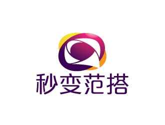 陳兆松的秒變范搭服飾商標設(shè)計logo設(shè)計