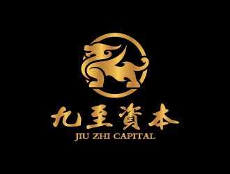 李冬冬的九至資本投資理財logologo設計