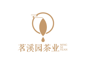 陳兆松的茗溪園茶葉店logo設(shè)計