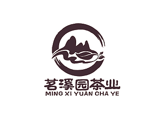 盛銘的茗溪園茶葉店logo設(shè)計