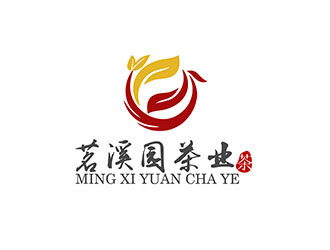 潘樂的茗溪園茶葉店logo設(shè)計