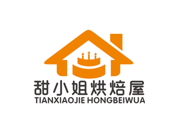 趙鵬的甜小姐烘焙屋logo設(shè)計