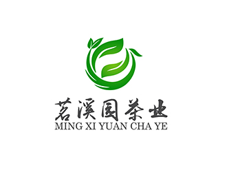 潘樂的茗溪園茶葉店logo設(shè)計