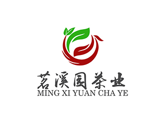 潘樂的茗溪園茶葉店logo設(shè)計