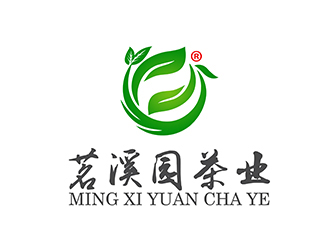 潘樂的茗溪園茶葉店logo設(shè)計