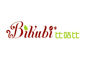 劉彩云的比咕比（BIKUBI）logo設計