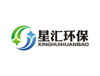 周都響的廣州市星匯環(huán)保科技有限公司logologo設(shè)計(jì)