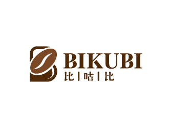 杜梓聰?shù)谋裙颈龋˙IKUBI）logo設計