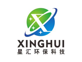 吳志超的廣州市星匯環(huán)保科技有限公司logologo設計