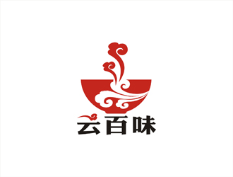 周都響的云百味快餐店祥云logologo設(shè)計(jì)