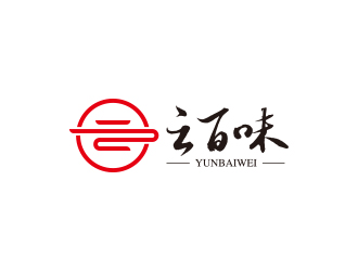 馮國(guó)輝的云百味快餐店祥云logologo設(shè)計(jì)