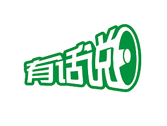 彭波的有話說果蔬飲品標(biāo)志logo設(shè)計(jì)